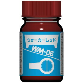ガイアノーツ｜Gaianotes 戦闘メカ ザブングル WM-06 ウォーカーレッド