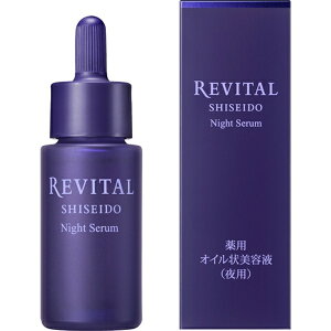 yGg[ōőSz|CgҌb10/5z bshiseido REVITALioC^jiCgZi20mLji򕔊Oij[et]