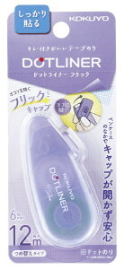 KOKUYObRN hbgCi[tbNE{