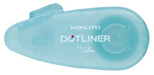 KOKUYObRN hbgCi[tbNE{