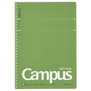 KOKUYObRN Campus(LpX) \tgOm[g O[ S111AT-G [Z~B5EB5 /7mm(Ar) /hbgr]