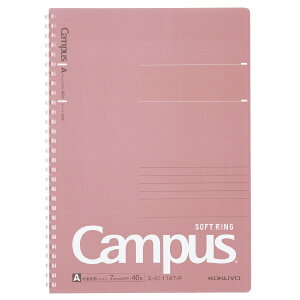 KOKUYObRN Campus(LpX) \tgOm[g sN S111AT-P [Z~B5EB5 /7mm(Ar) /hbgr]