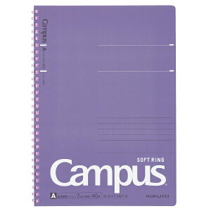 KOKUYObRN Campus(LpX) \tgOm[g oCIbg S111AT-V [Z~B5EB5 /7mm(Ar) /hbgr]