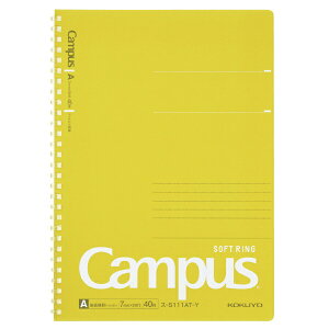 KOKUYObRN Campus(LpX) \tgOm[g CG[ S111AT-Y [Z~B5EB5 /7mm(Ar) /hbgr]