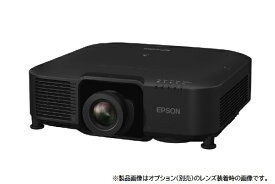 EPSON｜エプソン ビジネスプロジェクター ブラック EB-PU1008B