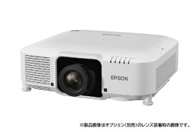 EPSON｜エプソン ビジネスプロジェクター ホワイト EB-PU1008W