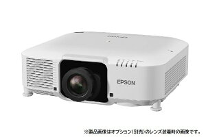 EPSON|エプソン ビジネスプロジェクター ホワイト EB-PU1008W