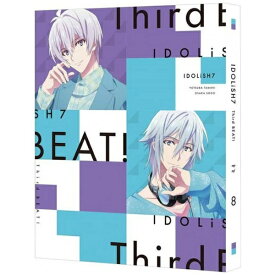 バンダイナムコフィルムワークス｜Bandai Namco Filmworks アイドリッシュセブン Third BEAT！ 8 特装限定版【DVD】 【代金引換配送不可】
