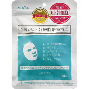 AGbTOKYOALOE ALOVIVIiABBjqgזE tFCX}XN 10