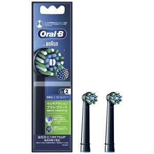 BRAUN�b�u���E�� �}���`�A�N�V�����u���V �J���[�V�O�i���t�� EB50BRX-2-EL [2�{��]