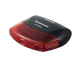 Panasonic｜パナソニック 自転車用 セーフティライト LEDかしこいテールライト NSKR606