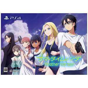 MAGES�D�b���[�W�X �T�}�[�^�C�������_ Another Horizon �������ŁyPS4�z �y��������z���s�z
