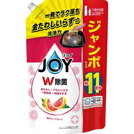 P&G｜ピーアンドジー JOY 除菌ジョイコンパクト つめかえ用 ジャンボサイズ 1425mL フロリダグレープフルーツの香り【rb_09dn】