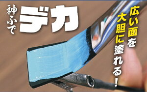 SbhnhbGodHand _ӂŃfJ ΂ߕM 