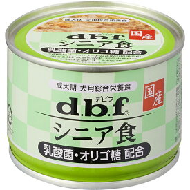 デビフペット｜dbf シニア食 乳酸菌・オリゴ糖配合 150g