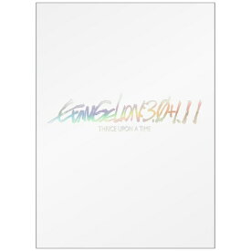 キングレコード｜KING RECORDS 【オリジナル特典付き】シン・エヴァンゲリオン劇場版 EVANGELION：3．0＋1．11 THRICE UPON A TIME 通常版（DVD）【DVD】 【代金引換配送不可】
