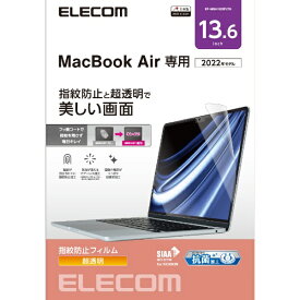 エレコム｜ELECOM MacBook Air（M2、2022）13.6インチ用 指紋防止フィルム 高透明/SIAA抗菌 EF-MBA1322FLTG