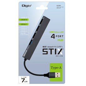 ナカバヤシ｜Nakabayashi UH-3254GY USB-Aハブ STIX(Chrome/Mac/Windows11対応) グレー [バスパワー /4ポート /USB 3.2 Gen1対応]