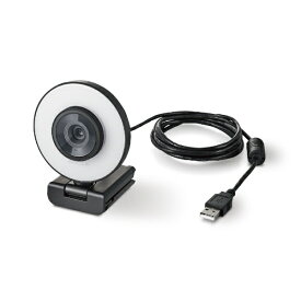 エレコム｜ELECOM ウェブカメラ＋マイク・LEDライト USB-A接続 (Mac/Windows11対応) ブラック UCAM-CX20ABBK [有線]