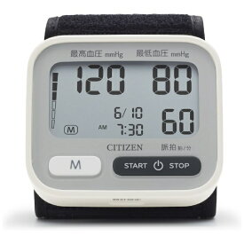 【エントリーで最大2万ポイント当たる｜4/23まで】 CITIZEN｜シチズン 手首式血圧計 CHWH534 [手首式]