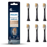 【エントリーで最大全額ポイント還元｜3/11まで】 PHILIPS｜フィリップス 替えブラシ 大容量 ソニッケア…