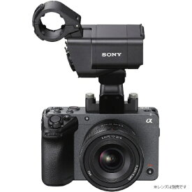 ソニー｜SONY Cinema Line カメラ FX30(XLRハンドルユニット同梱モデル) ILME-FX30 [ボディ単体]