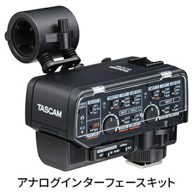 TASCAM｜タスカム TASCAM CA-XLR2d-AN ミラーレスカメラ対応 XLRマイクアダプター アナログインターフェースキット