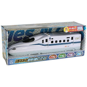 }JbMARUKA tNV N700V̂