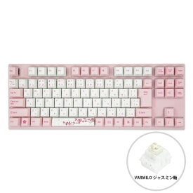 Varmilo｜アミロ ゲーミングキーボード Sakura 92(ジャスミン軸) ピンク vm-vem92-a042-jasmine [有線 /USB]