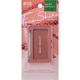 日本機能性コスメ研究所｜Japan Functinal Cosmetic Laboratory BabyBright（ベイビーブライト）フェイスシャインブラッシャー 08 ヌードカメリア