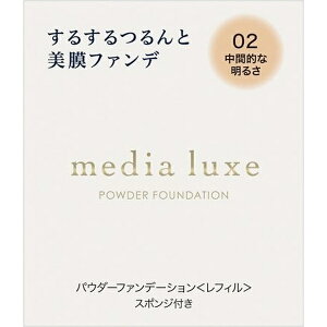 Jl{EbKanebo media luxeifBA NXjpE_[t@f[V tB 02 ԓIȖ邳