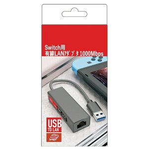 HONSONbz\ switchpLLANA_v^1000Mbps HS-SW320 HS-SW320