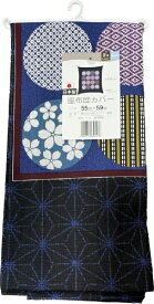 大宗｜DAISOU 【座布団カバー】座布団カバー　大和桜　銘仙判　55x59cm(ネイビー) ネイビー 954222/NV