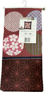 ��@�bDAISOU �y���z�c�J�o�[�z���z�c�J�o�[�@��a���@���唻�@55x59cm(���C��) ���C�� 954223/WI