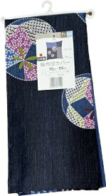 大宗｜DAISOU 【座布団カバー】座布団カバー　手まり　銘仙判　55x59cm(ネイビー) ネイビー 954224/NV