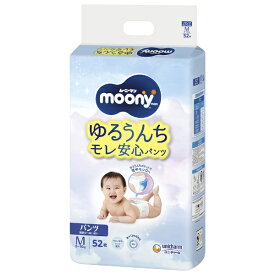 ユニチャーム｜unicharm moony man（ムーニーマン）パンツタイプ 寝返り〜はいはいMサイズ 52枚（5kg~10kg）