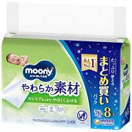 ユニチャーム｜unicharm おしりふき やわらか素材 つめかえ用 76枚×8コ（608枚） moony（ムーニー）