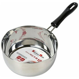 パール金属｜PEARL METAL キッチンメイト ステンレス製行平鍋 18cm オール熱源対応 HB-6349 [IH対応]