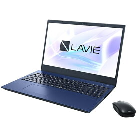 NEC｜エヌイーシー ノートパソコン LAVIE N15シリーズ(N1585/EAL) ネイビーブルー PCN1585EAL [15.6型 /Windows11 Home /intel Core i7 /メモリ：16GB /SSD：512GB /Office HomeandBusiness /2022年10月モデル]