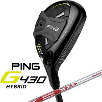楽天市場】ping g430 ユーティリティ（シャフト素材スチール 