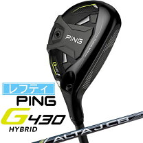楽天市場】ping g430 ユーティリティ レフティの通販 