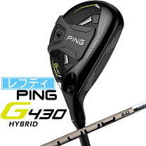 楽天市場】ping g430 ユーティリティ レフティの通販 