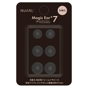 NUARL�b�k�A�[�� �C���[�s�[�X Magic Ear+7 S/M/L �e1�y�A �u���b�N NME-P7