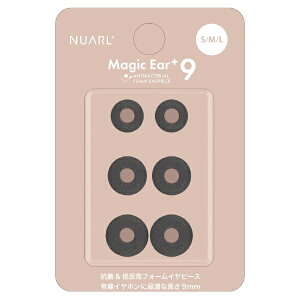 NUARL�b�k�A�[�� �C���[�s�[�X Magic Ear+9 S/M/L �e1�y�A �u���b�N NME-P9
