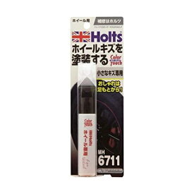 Holts｜ホルツ タッチアップ・補修ペン カラータッチ D-58 ダイハツ車用 W19 20ml ホワイト MH36558