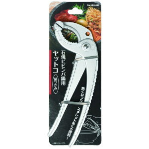 p[bPEARL METAL ΏărropbgR HB-6485