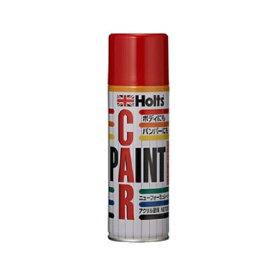 Holts｜ホルツ カーペイント S-42 スズキ車用 ZSF 300ml アーバンブラウンパール MH16042