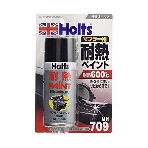 Holtsbzc yCgh }t[pϔMyCg nCq[g ϔMx600 180ml ubN MH709