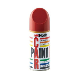 Holts｜ホルツ カーペイント 日産車用 AX6 180ml バーニングレッド MH2658