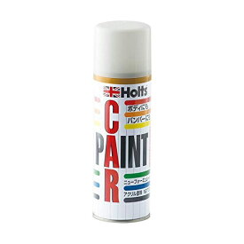 Holts｜ホルツ カーペイント ホンダ車用 NH875P 300ml プレミアムホワイトパールII MH14073